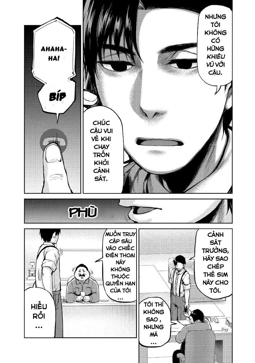 Marginal Operation Chapter 47 - 35