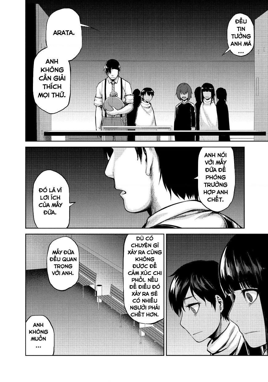 Marginal Operation Chapter 47 - 41