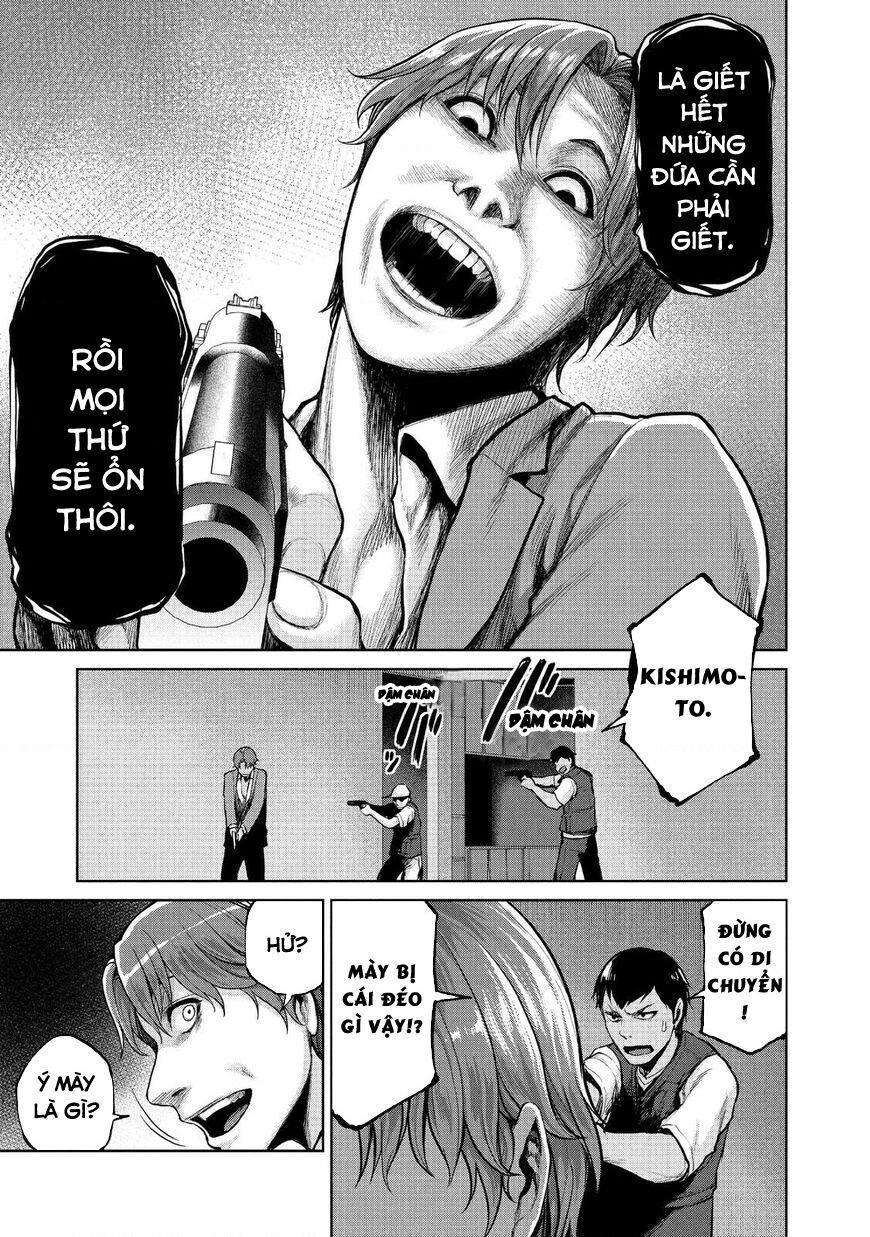 Marginal Operation Chapter 47 - 6