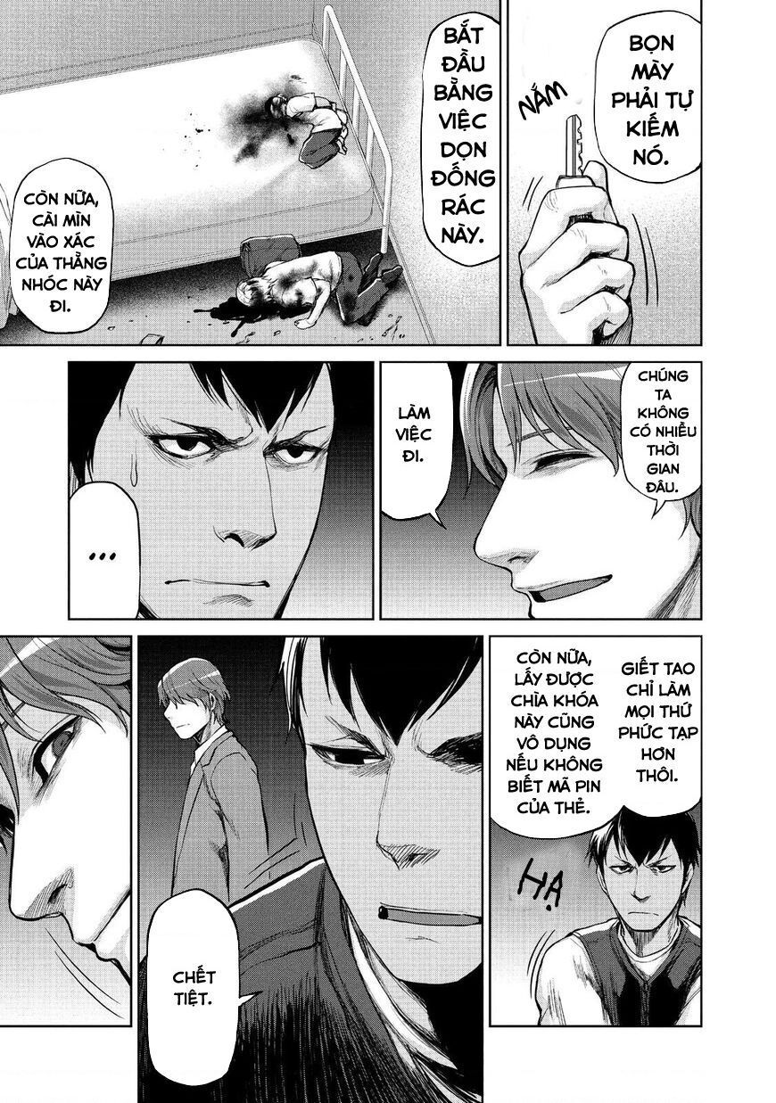 Marginal Operation Chapter 47 - 8