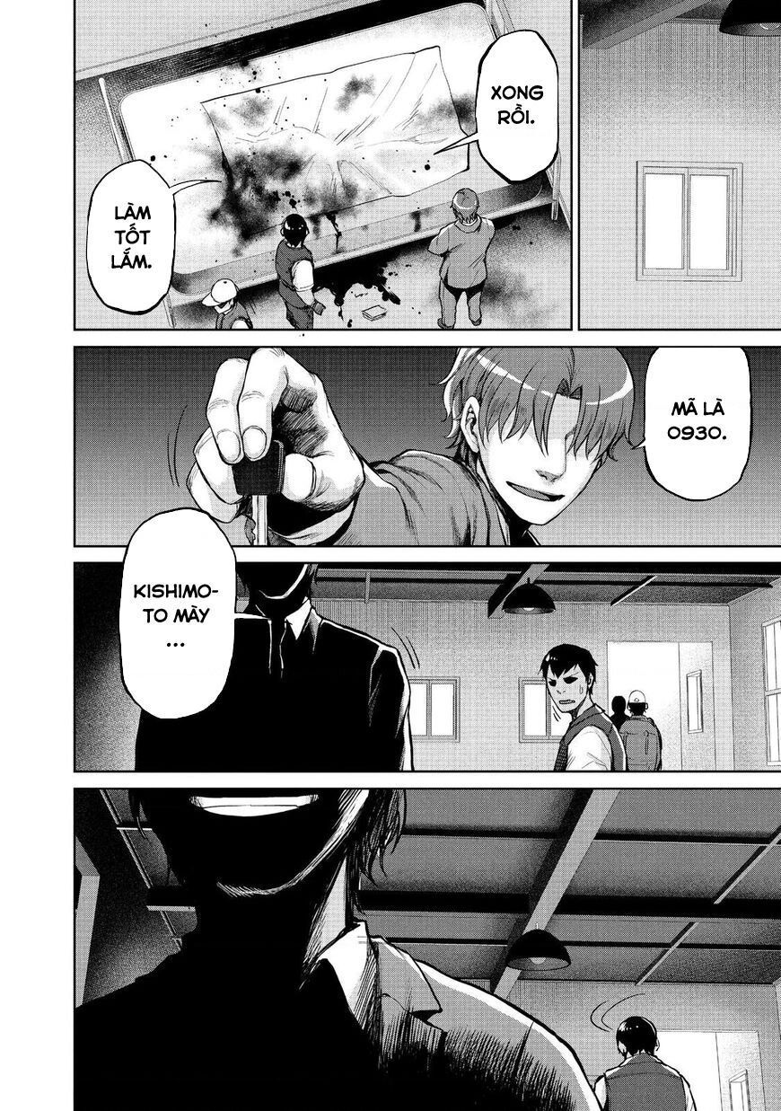 Marginal Operation Chapter 47 - 9