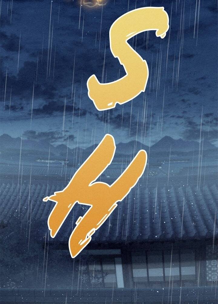 Thợ Săn Mosin Chapter 106 - 50