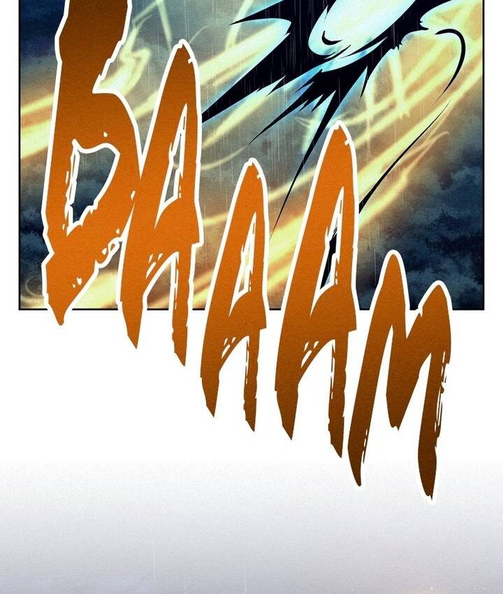 Thợ Săn Mosin Chapter 110 - 20