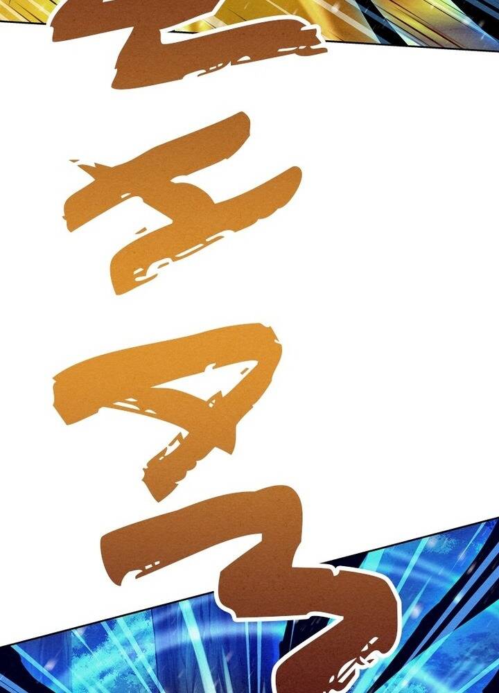 Thợ Săn Mosin Chapter 110 - 126