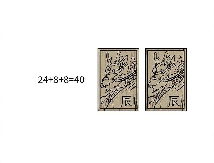 Thợ Săn Mosin Chapter 58 - 56