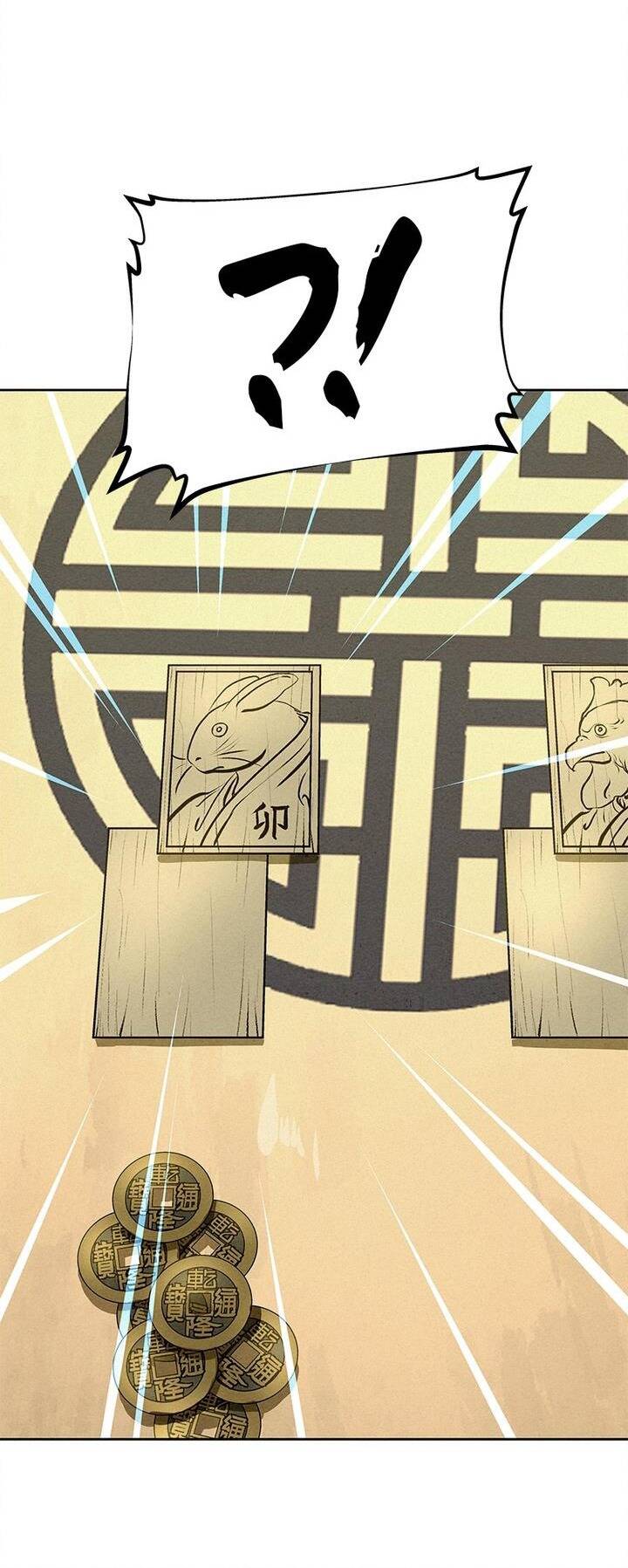 Thợ Săn Mosin Chapter 58 - 80