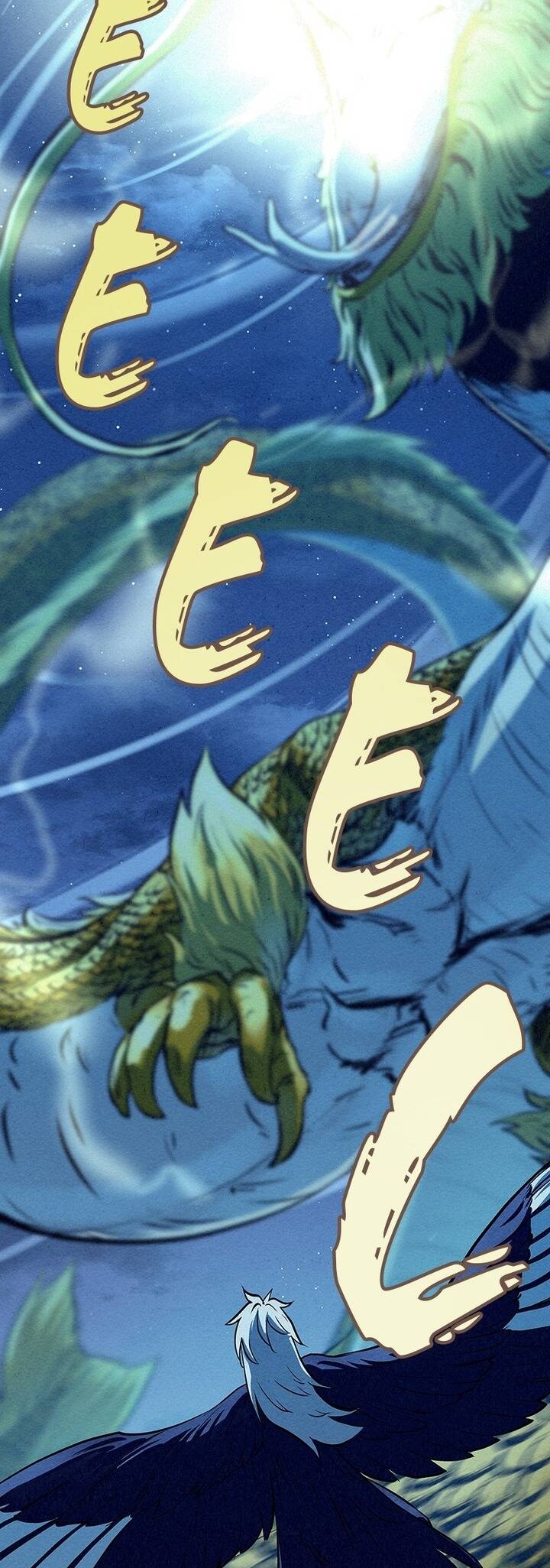 Thợ Săn Mosin Chapter 67 - 59