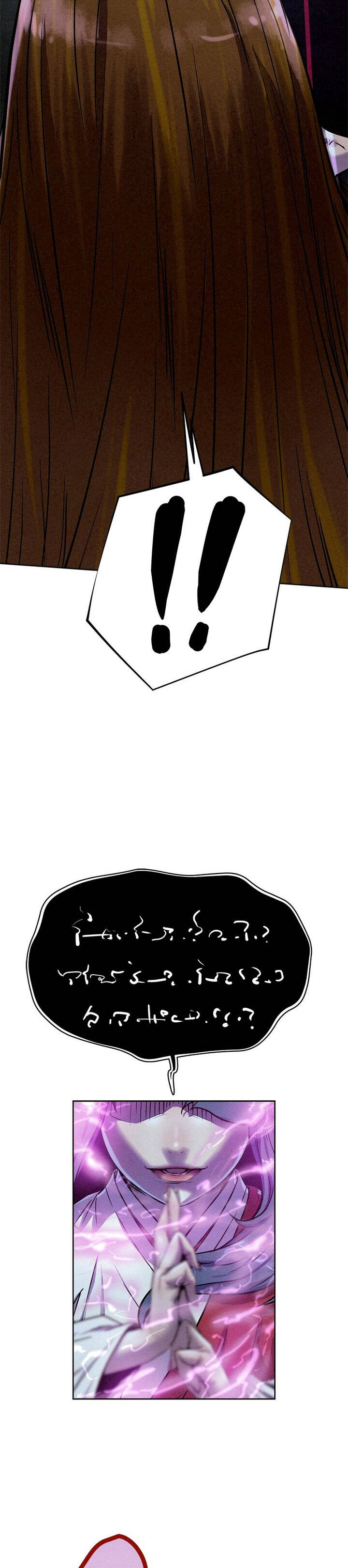 Thợ Săn Mosin Chapter 98 - 9