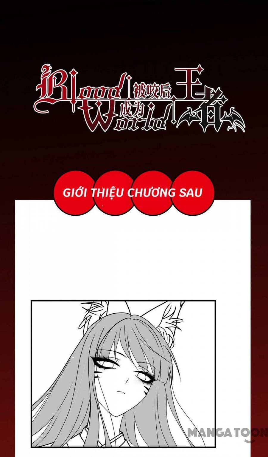 Bị Cắn Thành Vương Giả Chapter 70 - 61