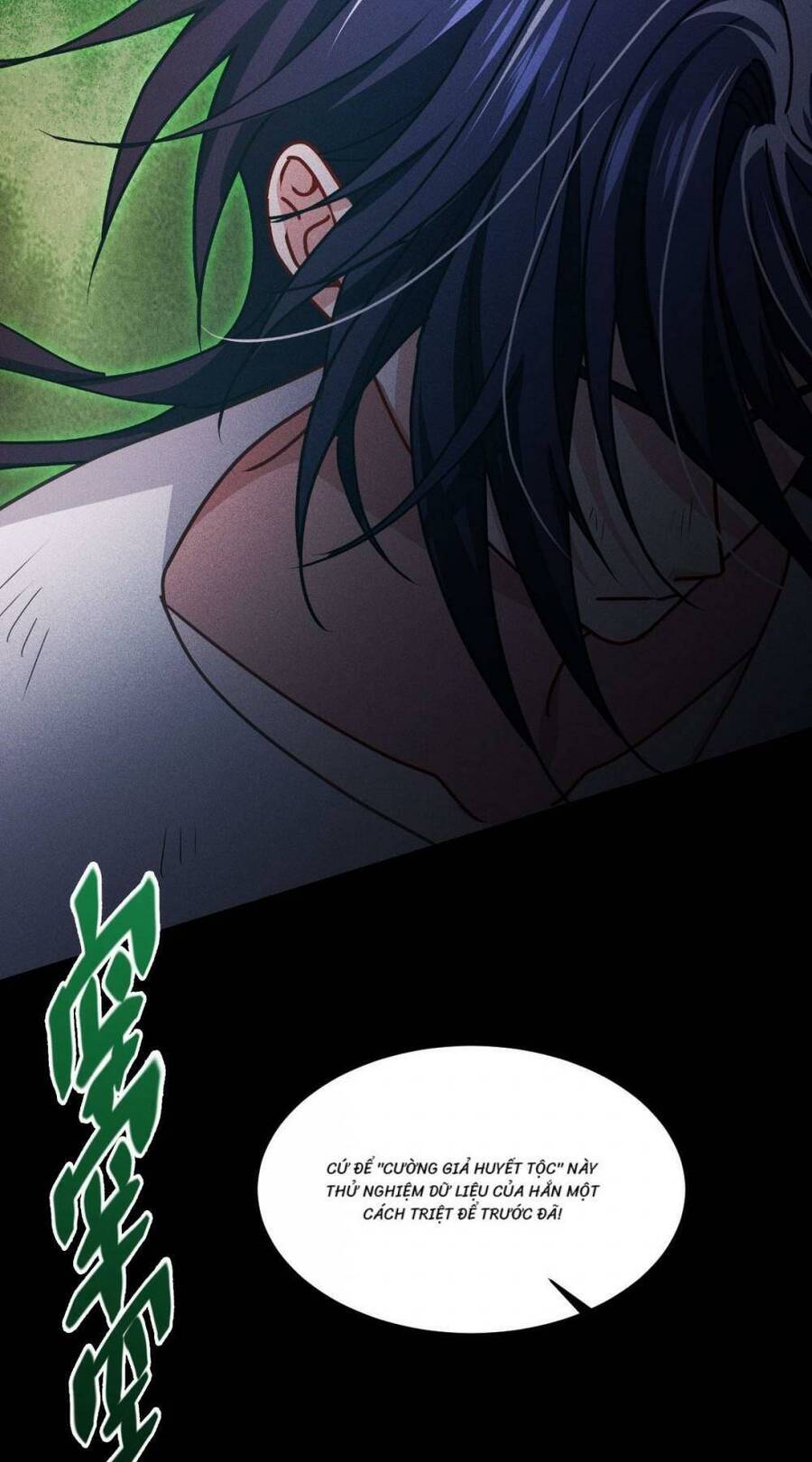 Bị Cắn Thành Vương Giả Chapter 79 - 74