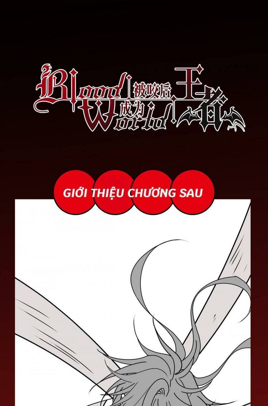 Bị Cắn Thành Vương Giả Chapter 79 - 76