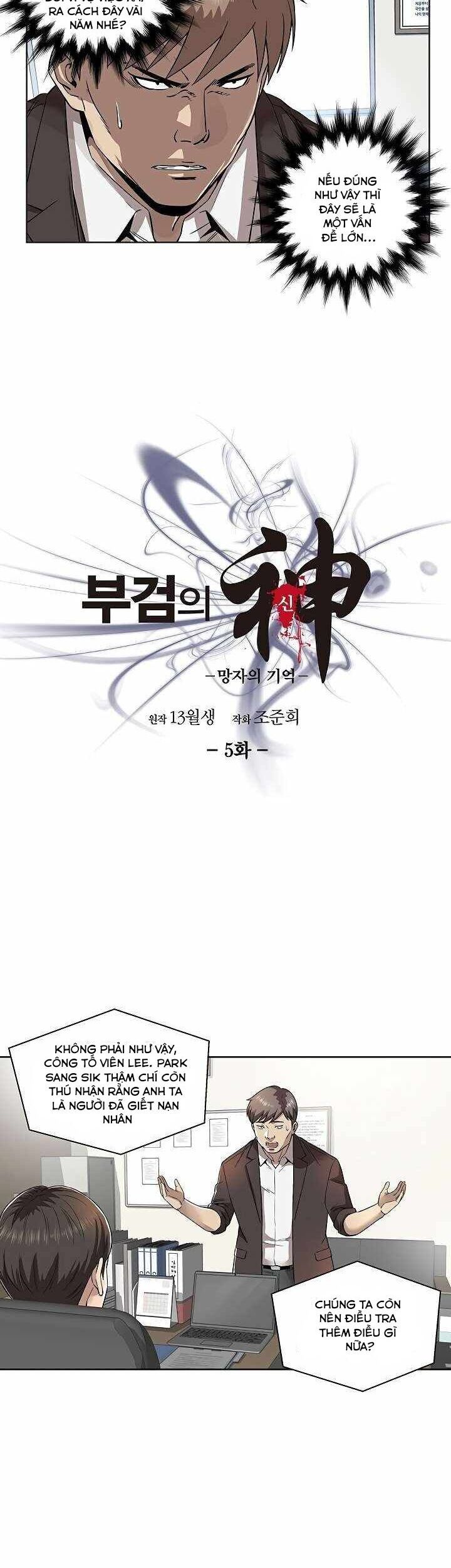 Khô Cốt Hiệp Sĩ Chapter 179 - 2