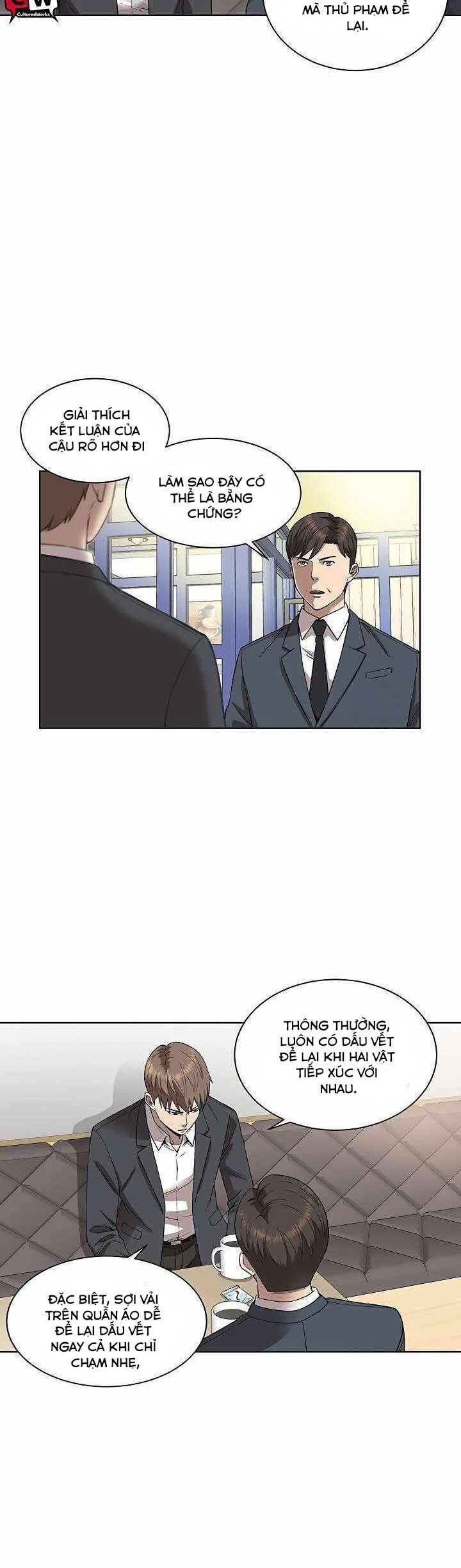 Khô Cốt Hiệp Sĩ Chapter 179 - 16