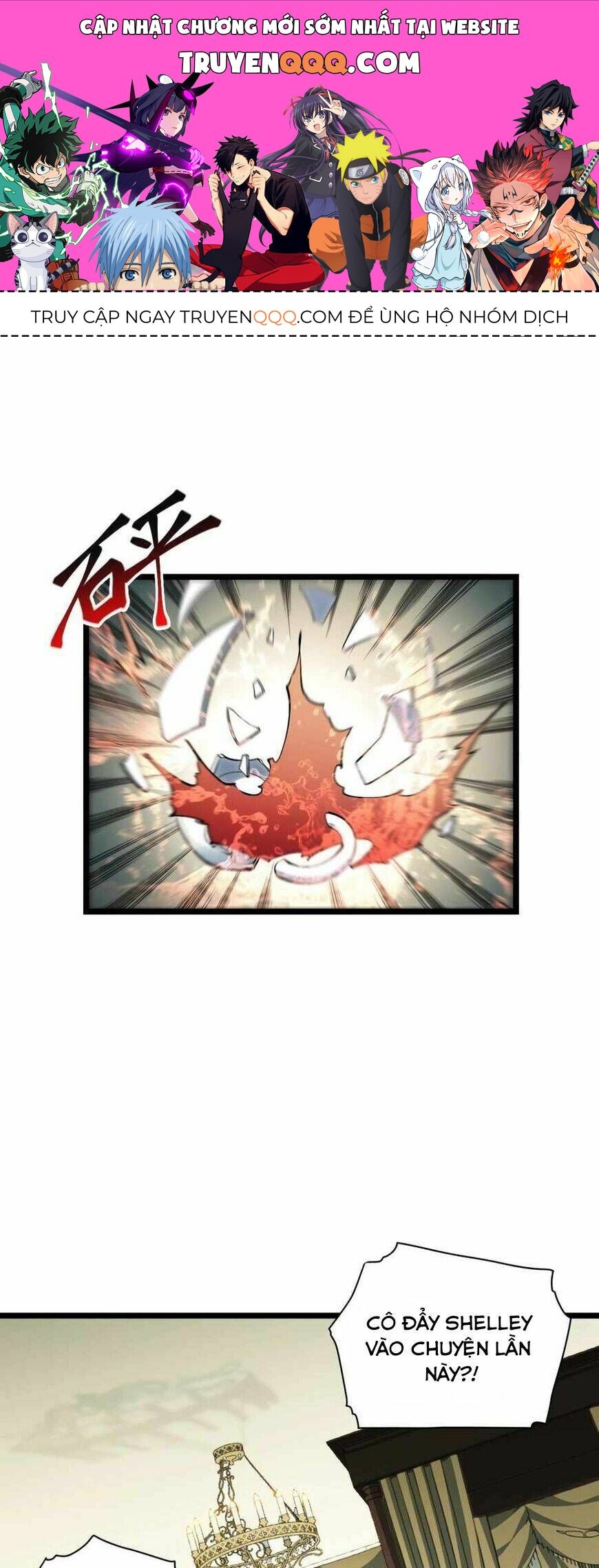 Khô Cốt Hiệp Sĩ Chapter 55.1 - 1