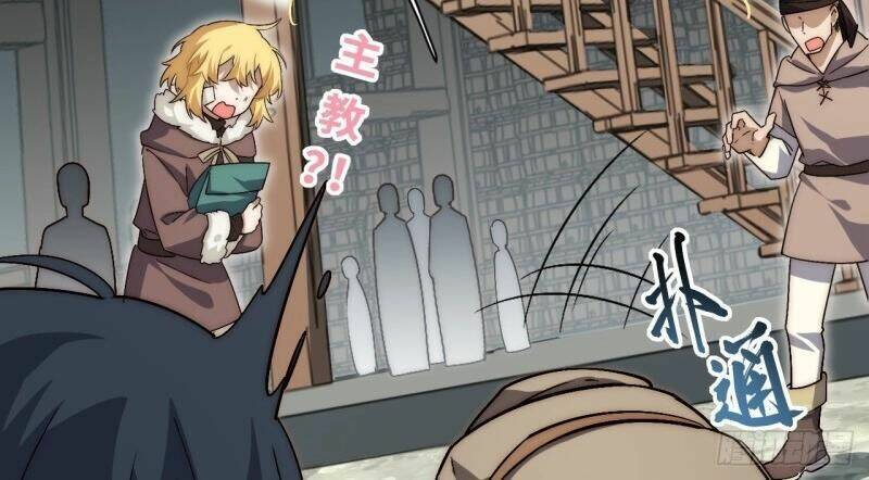 Khô Cốt Hiệp Sĩ Chapter 163 - 106