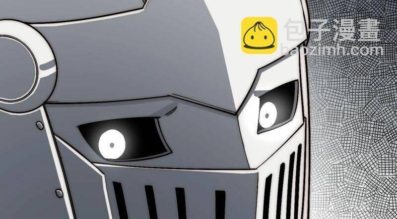 Khô Cốt Hiệp Sĩ Chapter 163 - 48