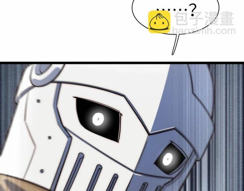 Khô Cốt Hiệp Sĩ Chapter 164 - 35