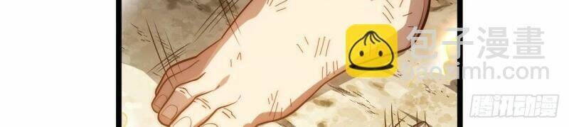 Khô Cốt Hiệp Sĩ Chapter 164 - 66