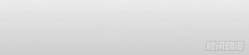 Khô Cốt Hiệp Sĩ Chapter 164 - 78