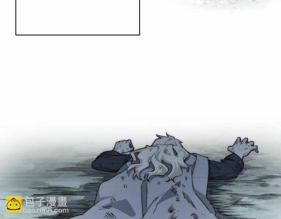 Khô Cốt Hiệp Sĩ Chapter 165 - 121