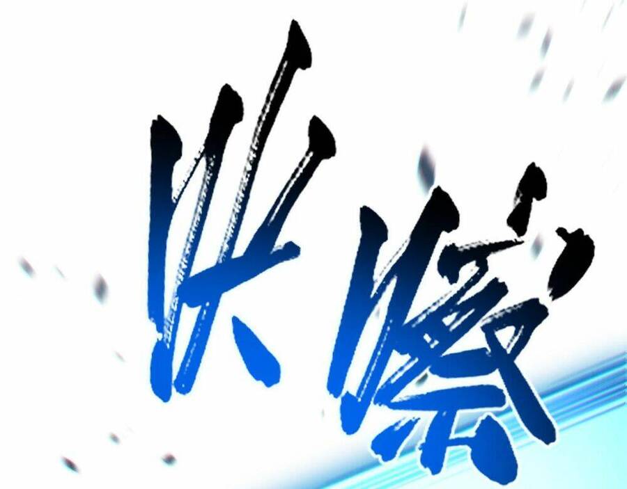 Khô Cốt Hiệp Sĩ Chapter 165 - 123