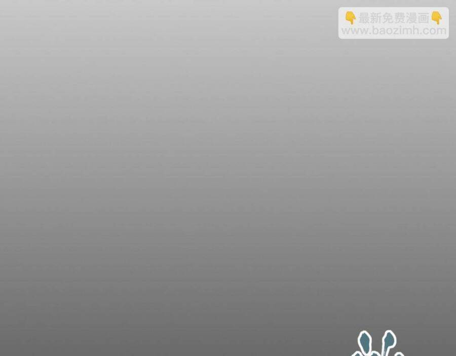 Khô Cốt Hiệp Sĩ Chapter 165 - 58