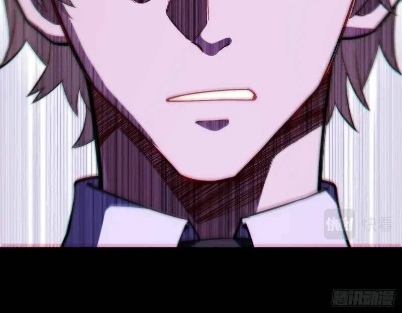 Khô Cốt Hiệp Sĩ Chapter 165 - 79