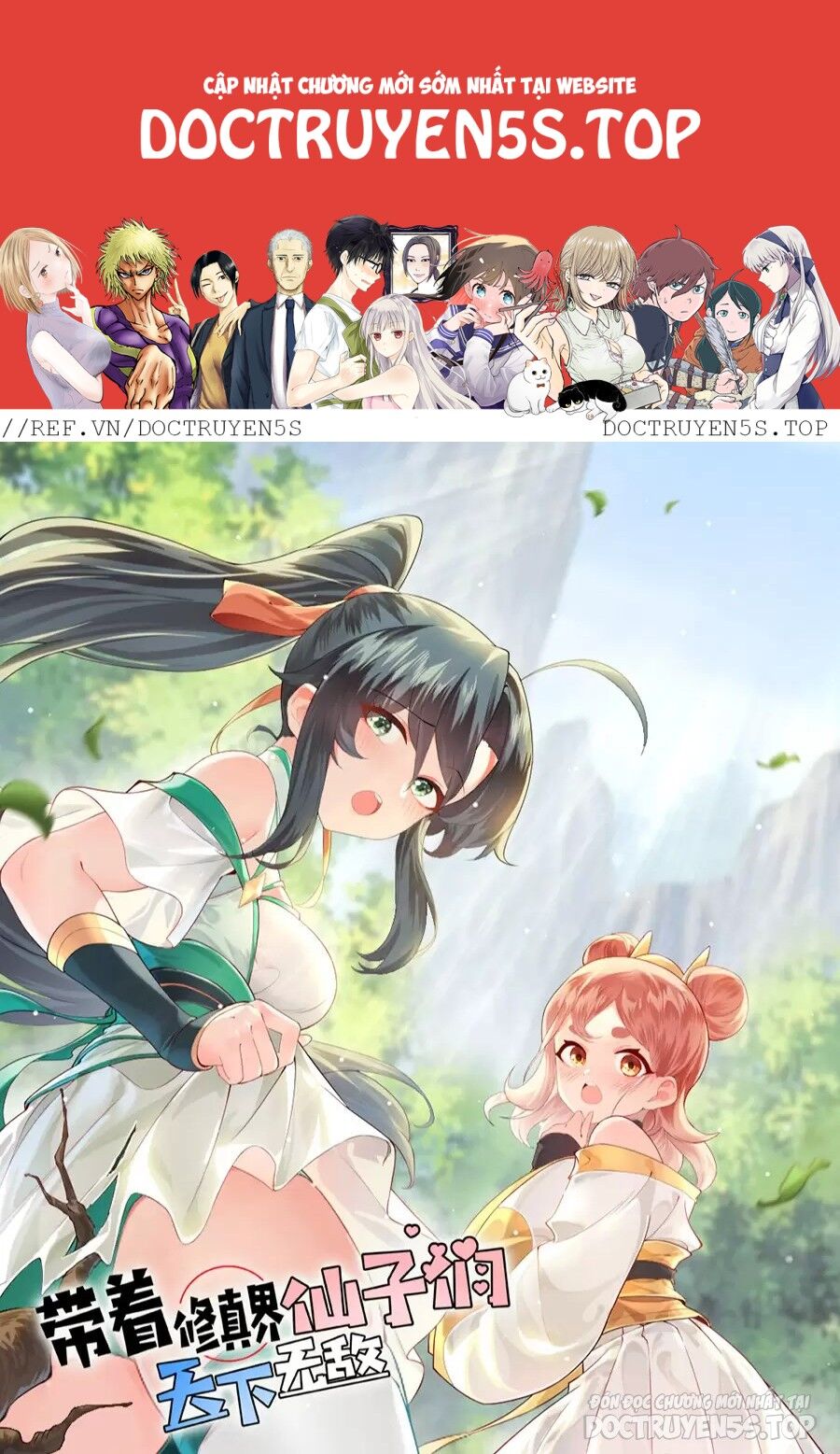 Mang Theo Các Tiên Tử Vô Địch Thiên Hạ Chapter 82 - 1