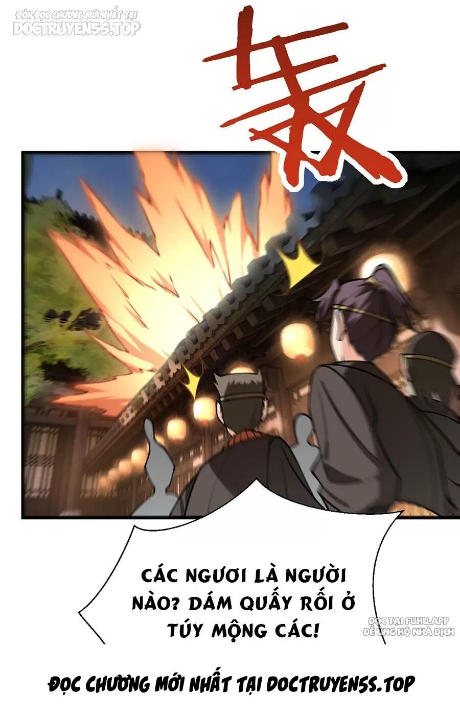 Mang Theo Các Tiên Tử Vô Địch Thiên Hạ Chapter 82 - 3