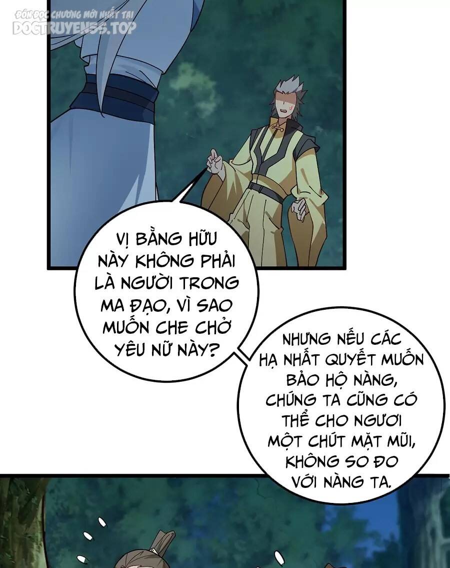 Mang Theo Các Tiên Tử Vô Địch Thiên Hạ Chapter 86 - 6