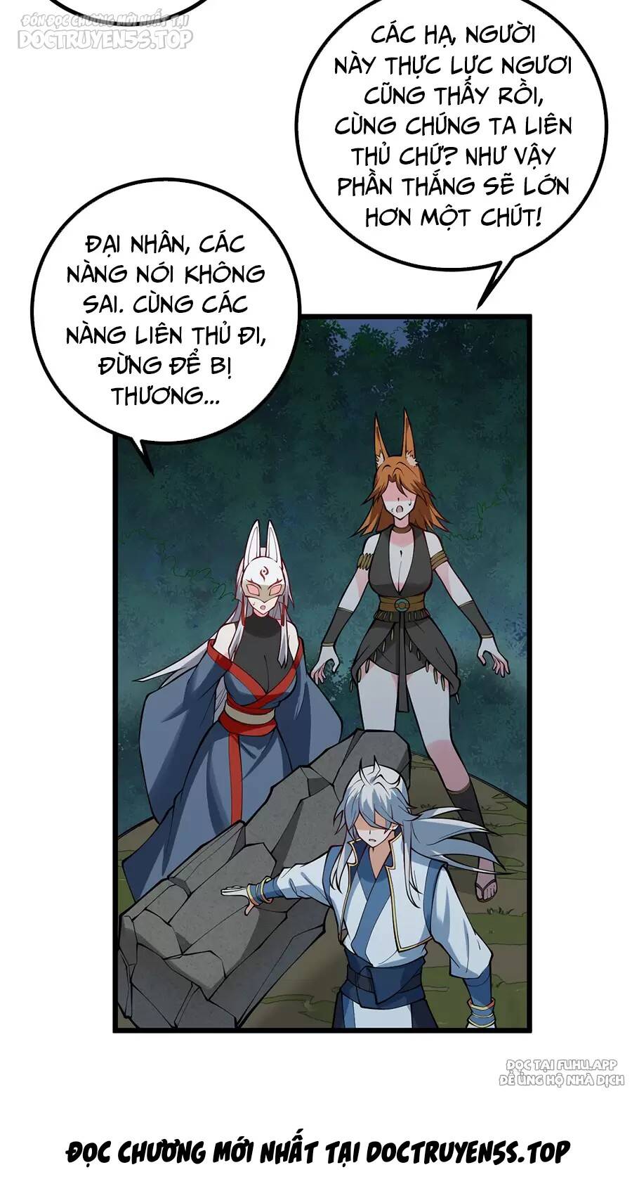 Mang Theo Các Tiên Tử Vô Địch Thiên Hạ Chapter 88 - 16