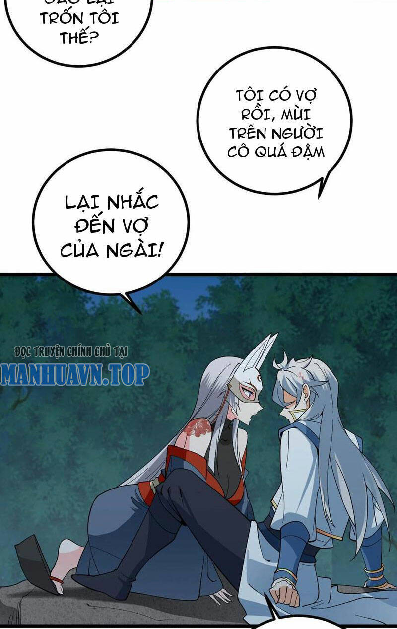 Mang Theo Các Tiên Tử Vô Địch Thiên Hạ Chapter 89 - 11