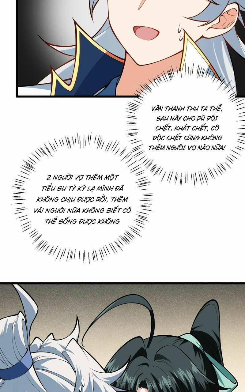 Mang Theo Các Tiên Tử Vô Địch Thiên Hạ Chapter 89 - 34