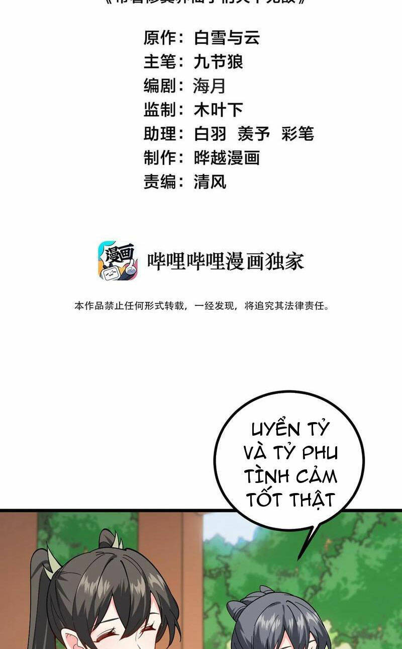 Mang Theo Các Tiên Tử Vô Địch Thiên Hạ Chapter 90 - 2