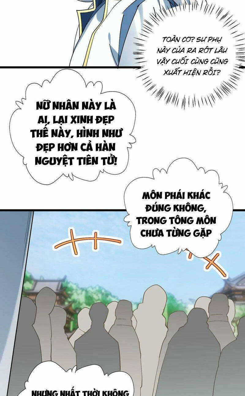 Mang Theo Các Tiên Tử Vô Địch Thiên Hạ Chapter 90 - 13