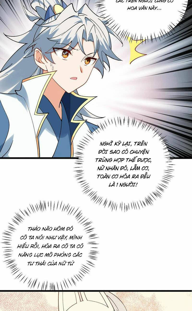 Mang Theo Các Tiên Tử Vô Địch Thiên Hạ Chapter 90 - 16