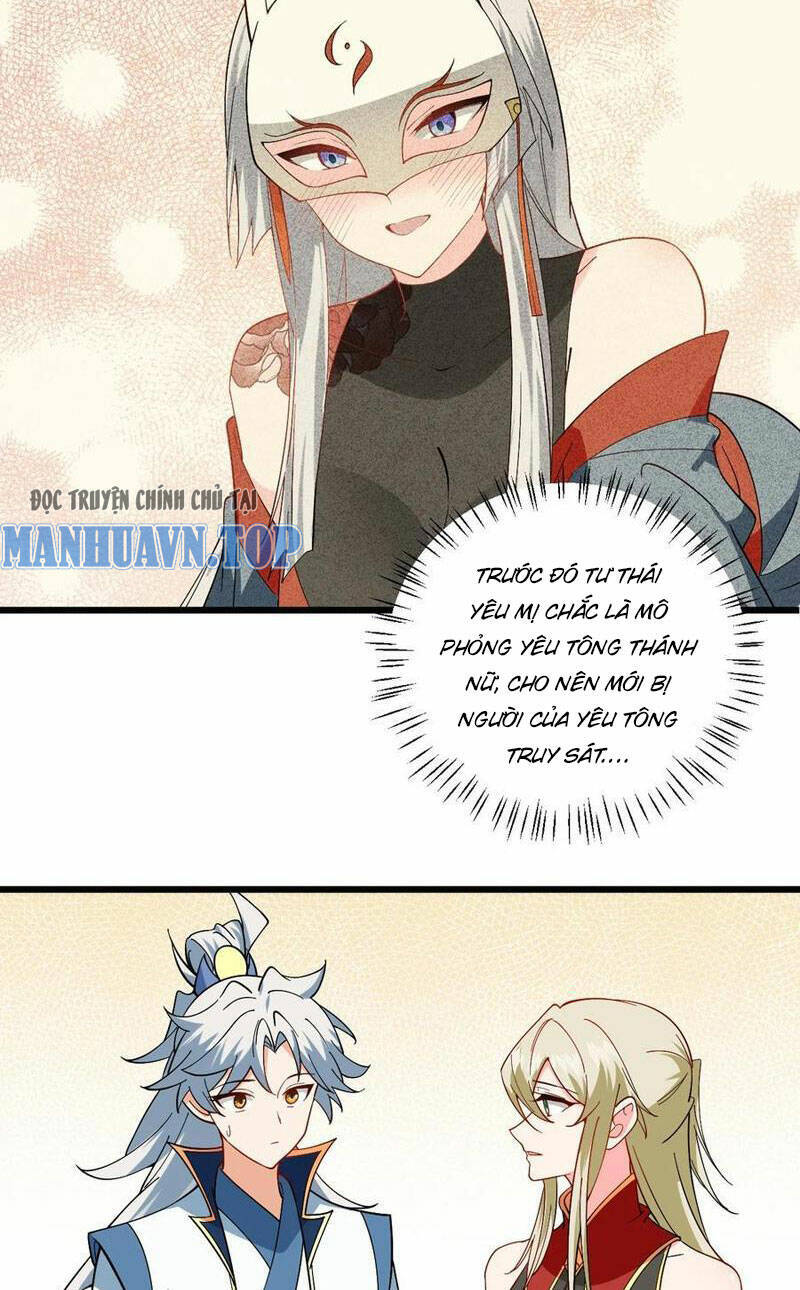 Mang Theo Các Tiên Tử Vô Địch Thiên Hạ Chapter 90 - 17