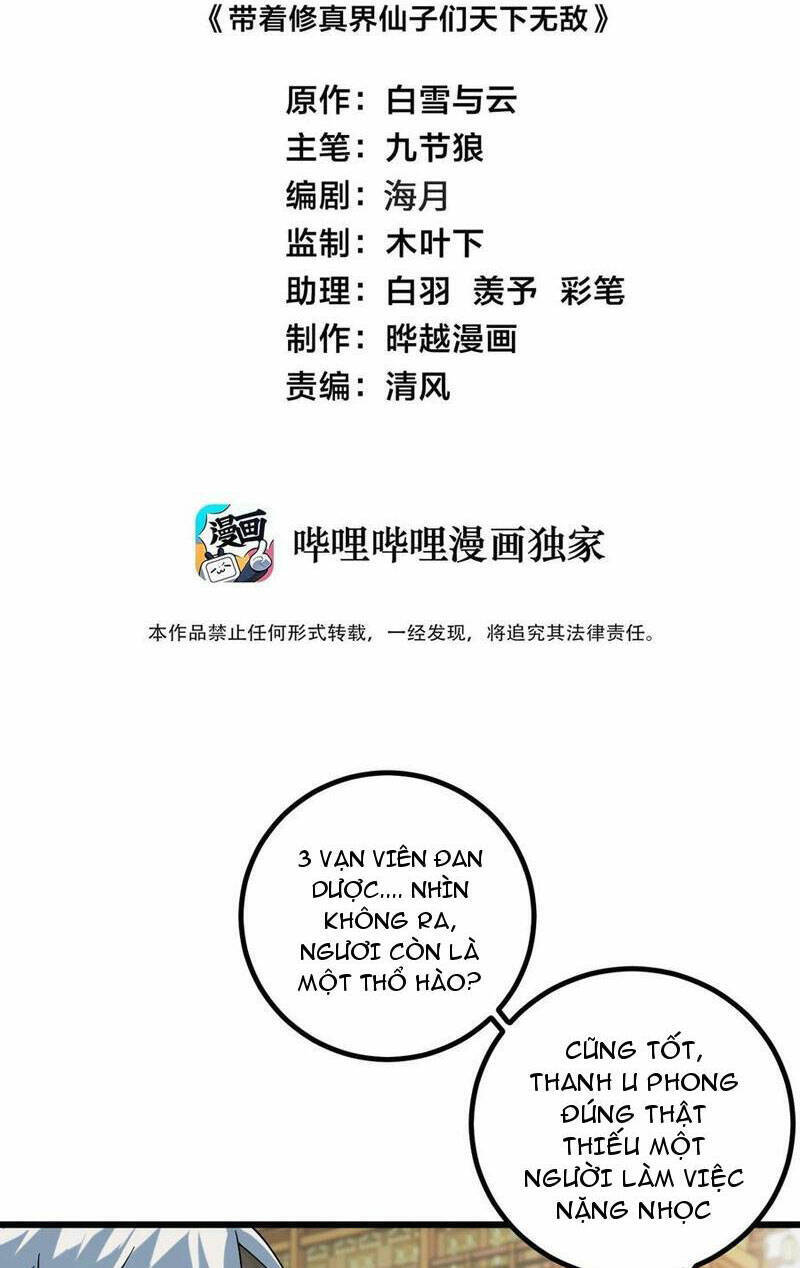 Mang Theo Các Tiên Tử Vô Địch Thiên Hạ Chapter 91 - 2