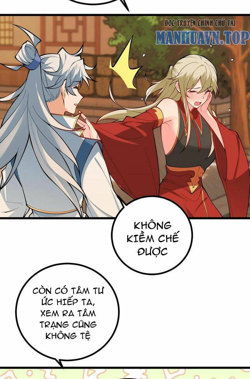 Mang Theo Các Tiên Tử Vô Địch Thiên Hạ Chapter 91 - 31