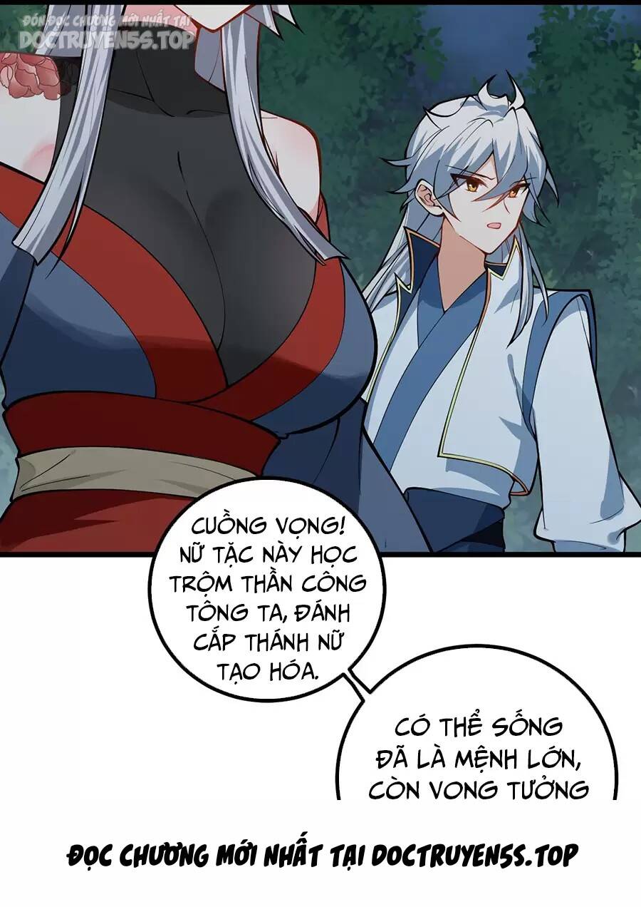 Mang Theo Các Tiên Tử Vô Địch Thiên Hạ Chapter 87 - 45