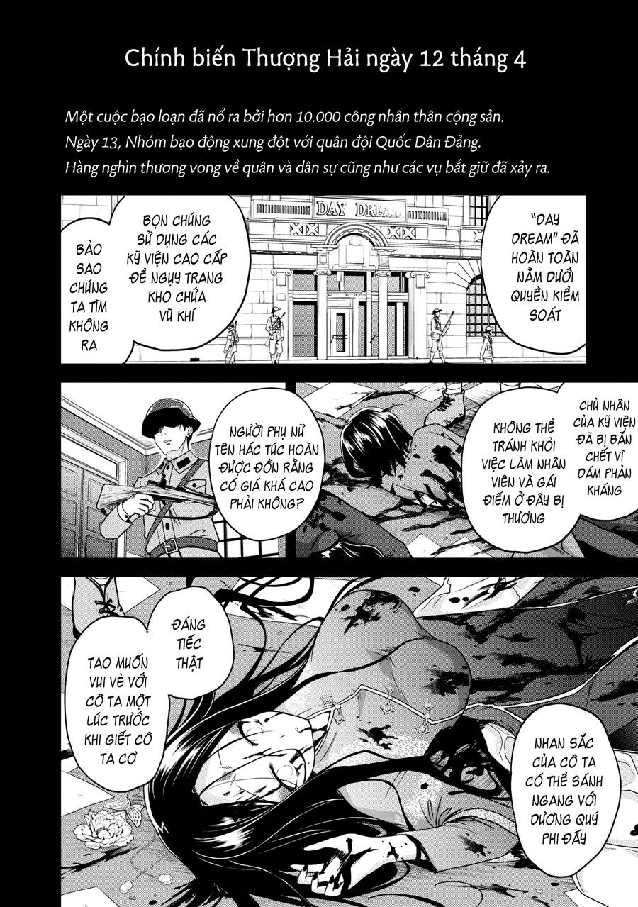 Con Sói Biết Yêu Và Mille-Feuille Chapter 12 - 11