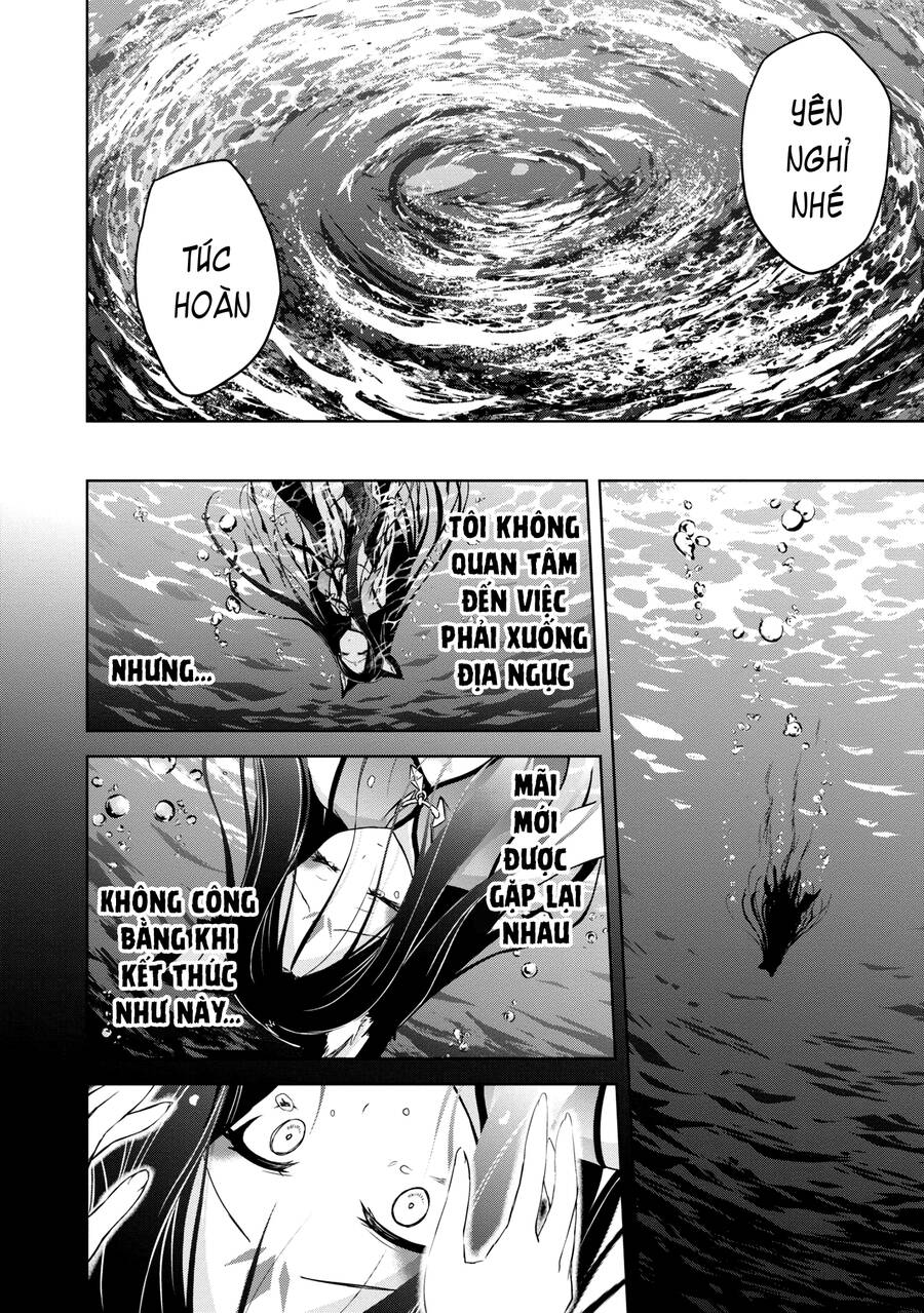 Con Sói Biết Yêu Và Mille-Feuille Chapter 12 - 23