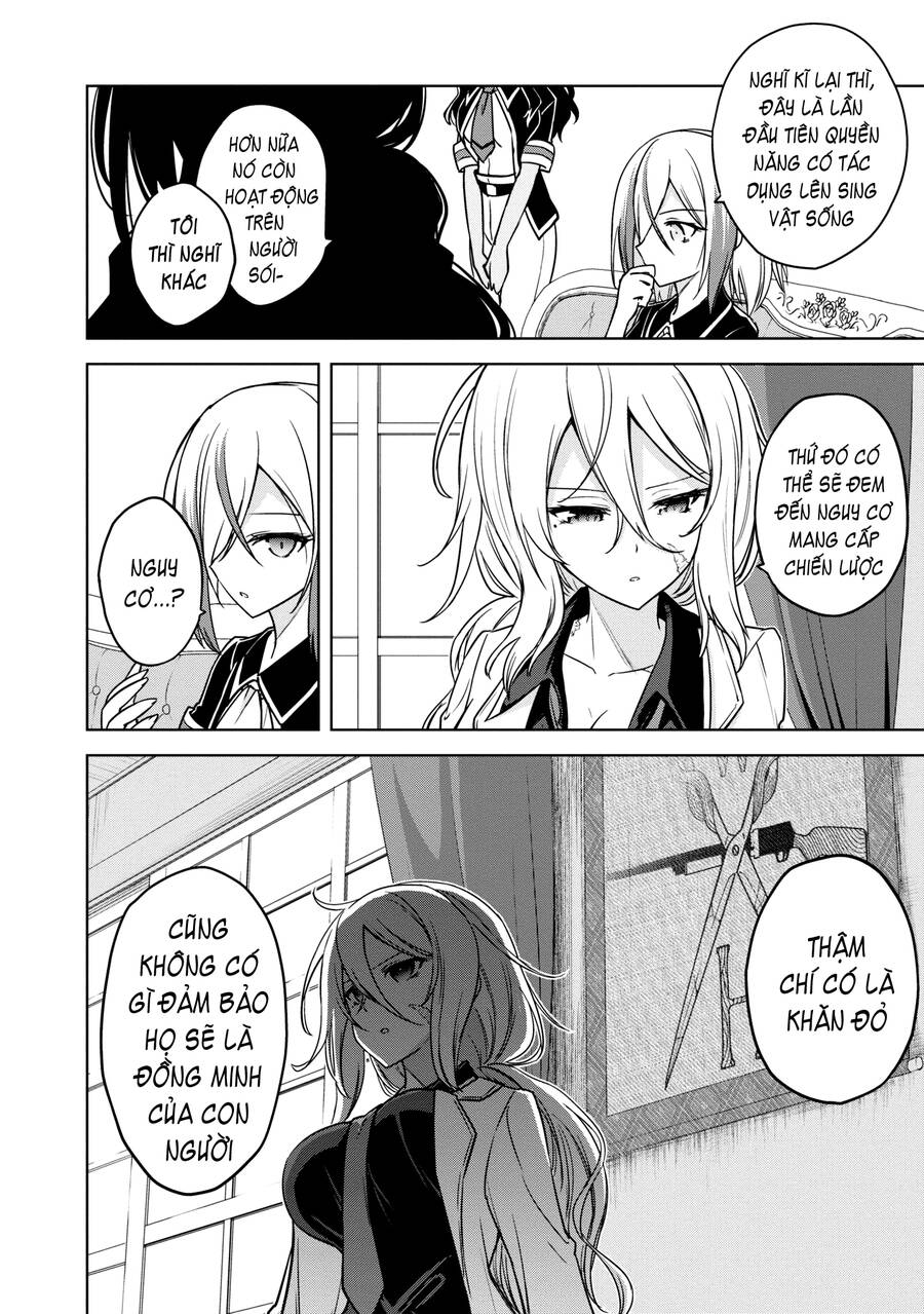 Con Sói Biết Yêu Và Mille-Feuille Chapter 13 - 23