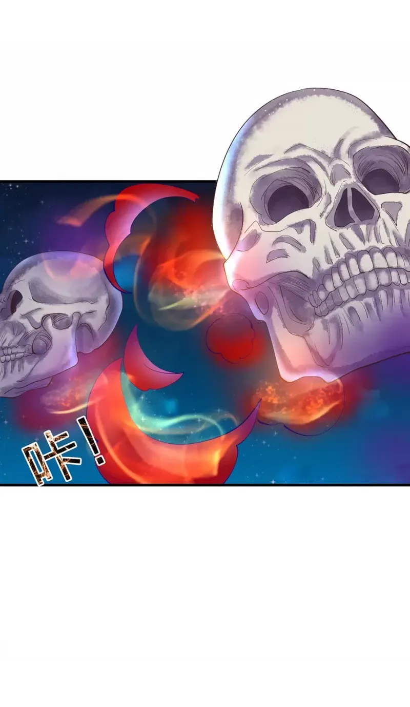 Ta Không Làm Tiên Đế Đã Nhiều Năm Chapter 13 - 32