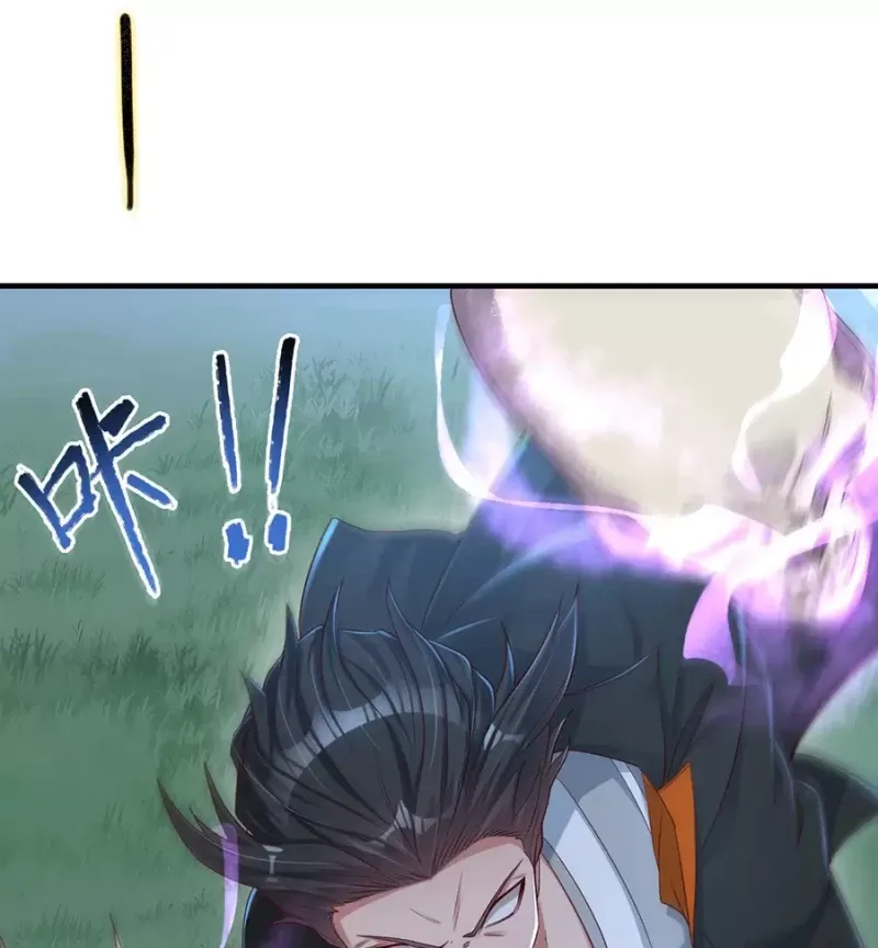 Ta Không Làm Tiên Đế Đã Nhiều Năm Chapter 13 - 46