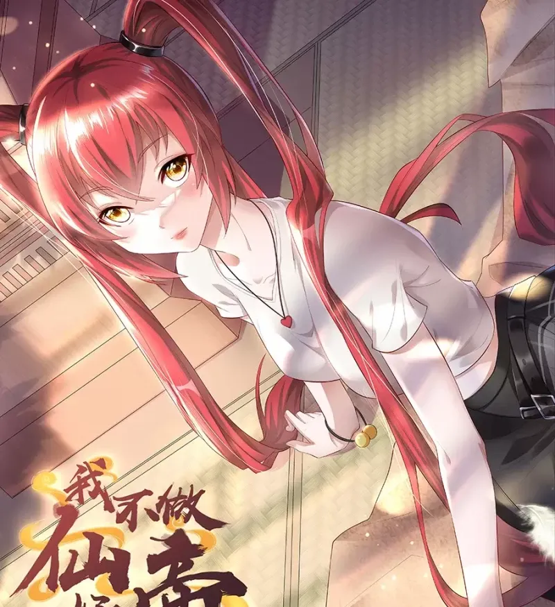 Ta Không Làm Tiên Đế Đã Nhiều Năm Chapter 14 - 2