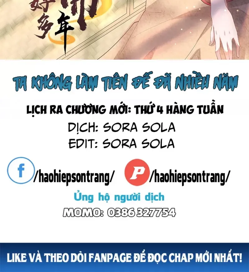 Ta Không Làm Tiên Đế Đã Nhiều Năm Chapter 14 - 3