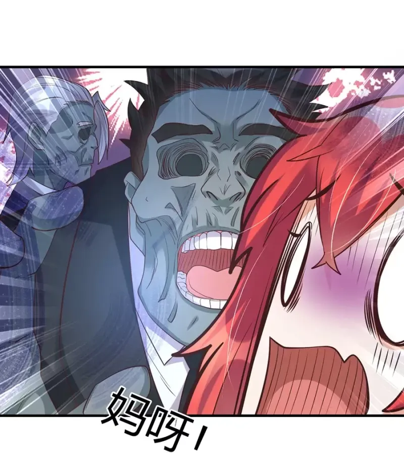 Ta Không Làm Tiên Đế Đã Nhiều Năm Chapter 14 - 31