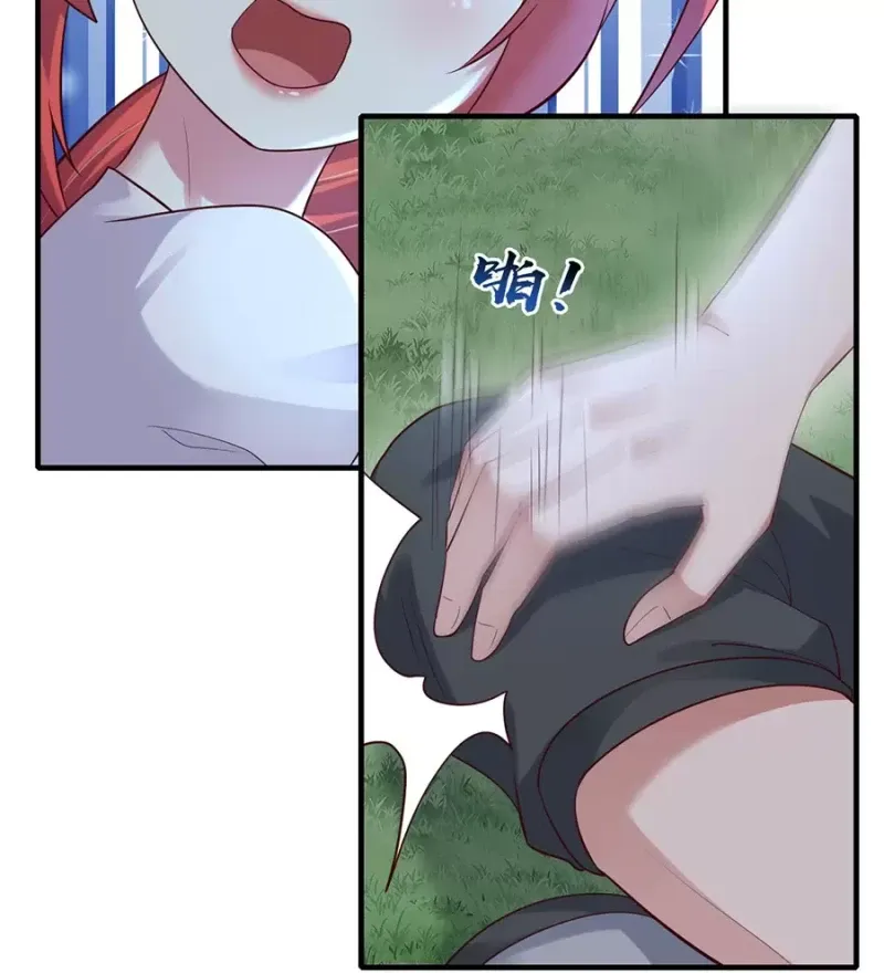 Ta Không Làm Tiên Đế Đã Nhiều Năm Chapter 14 - 41