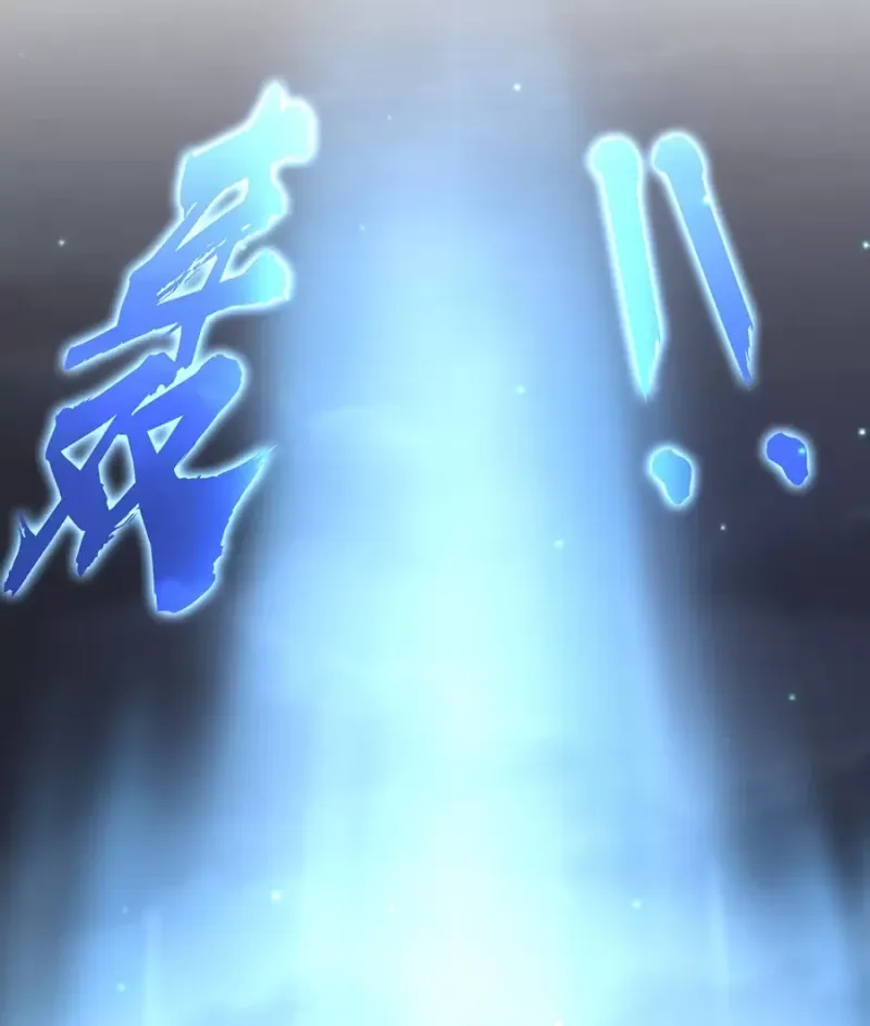 Ta Không Làm Tiên Đế Đã Nhiều Năm Chapter 14 - 43